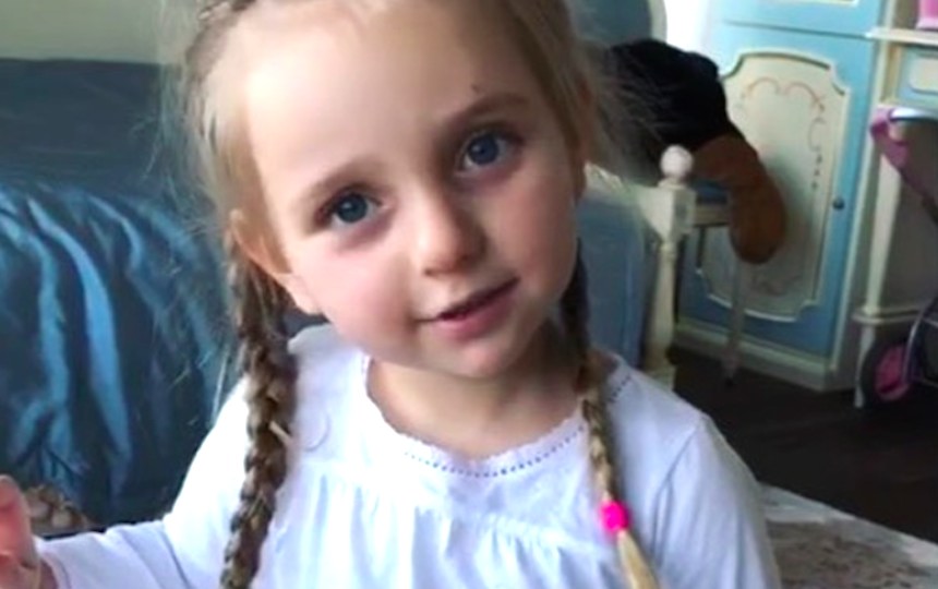 Фото: 77.passion.ru