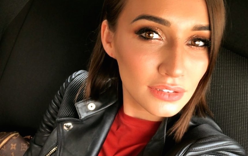 Фото: 77.passion.ru