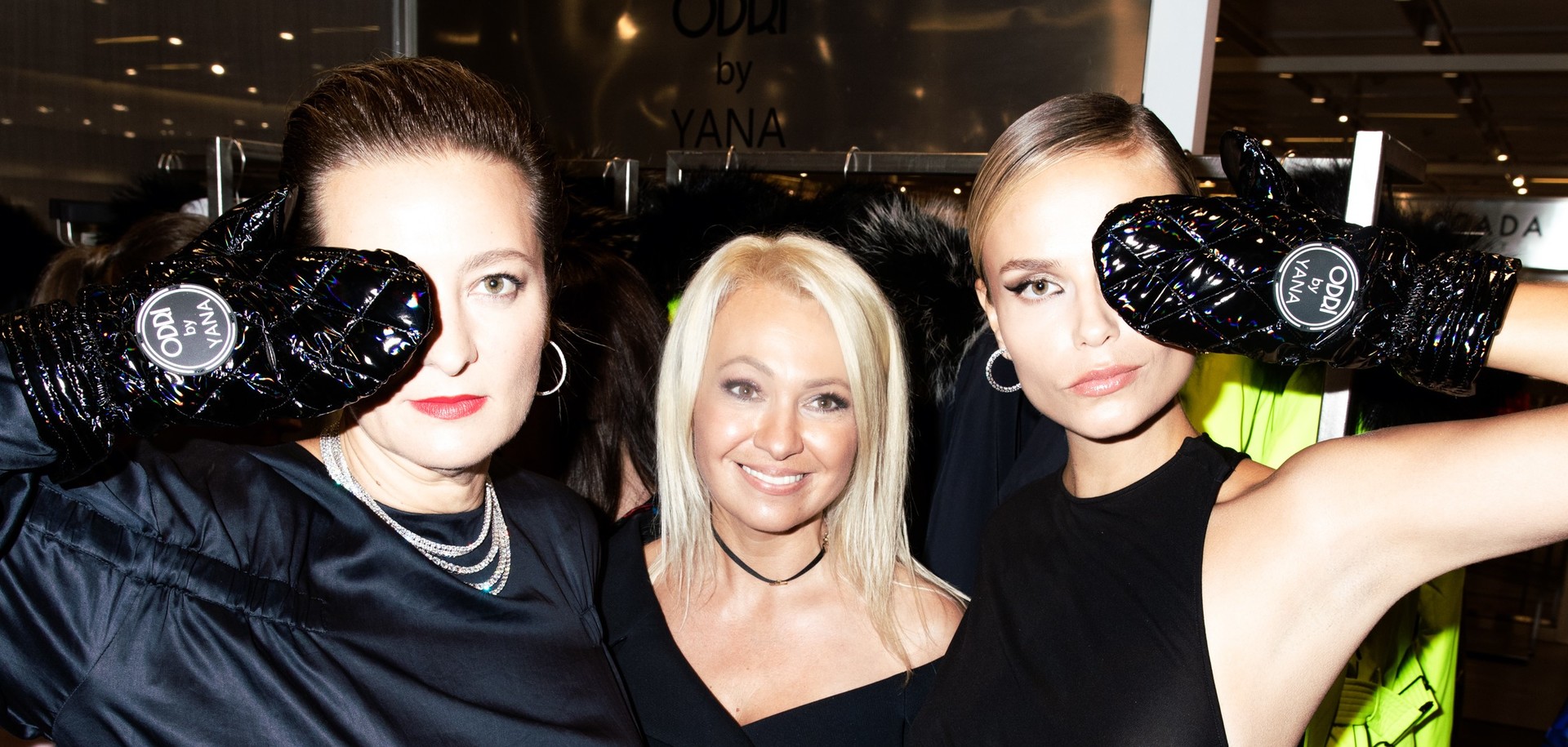  ,  ,         Vogue Fashion's Night Out