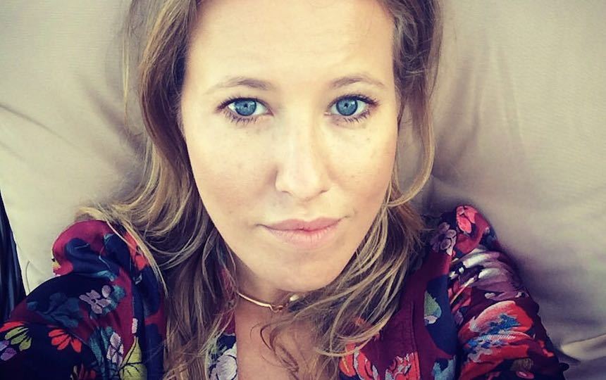 Фото: 77.passion.ru