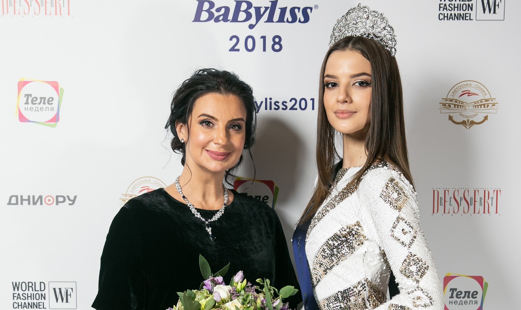 , ,        Miss BaByliss 2018