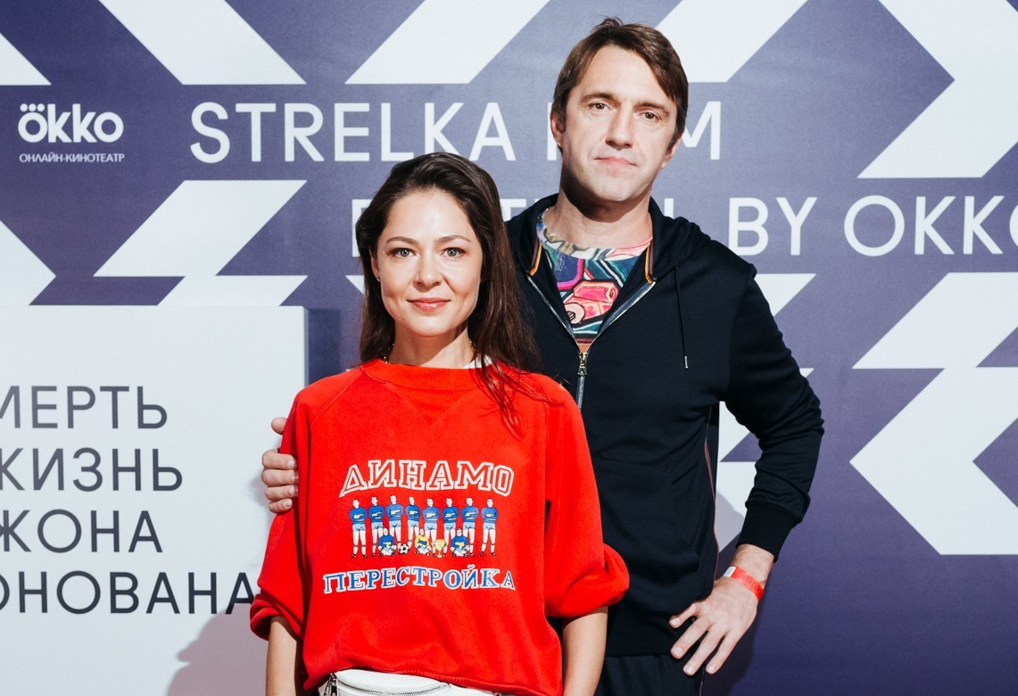  ,  ,        Strelka Film Festival by Okko