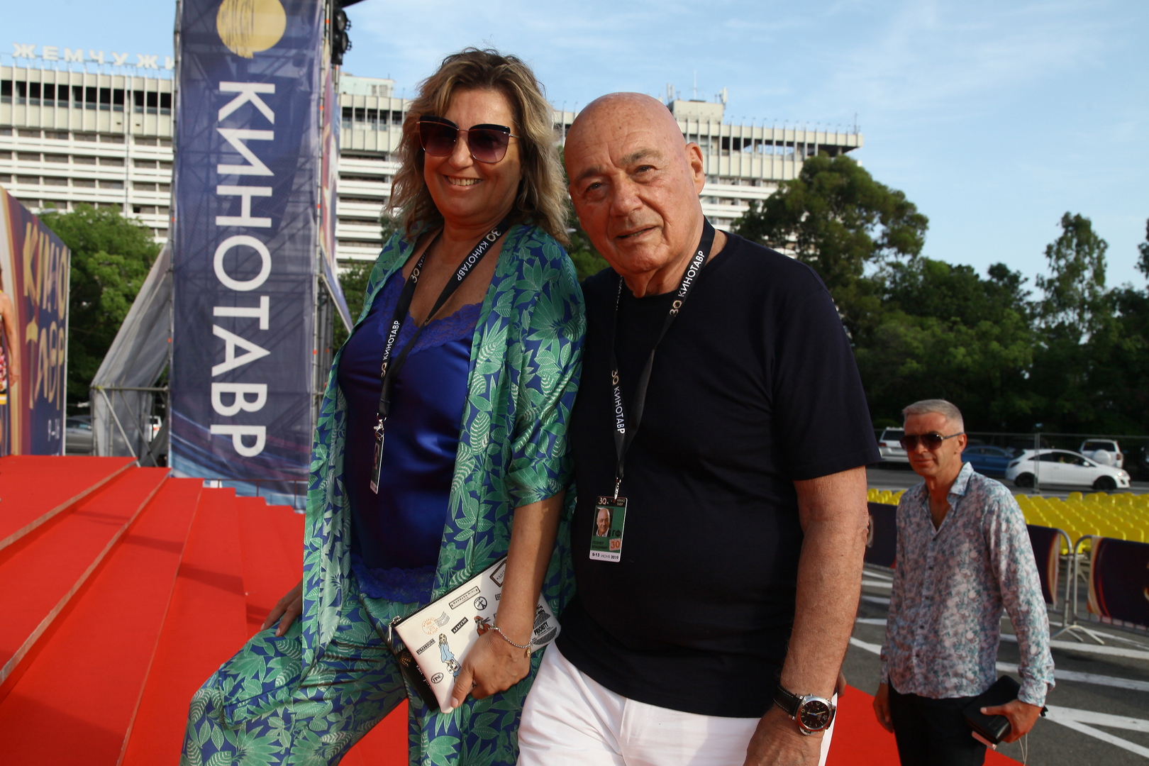 ������ ����� �� ��� ���� ����������