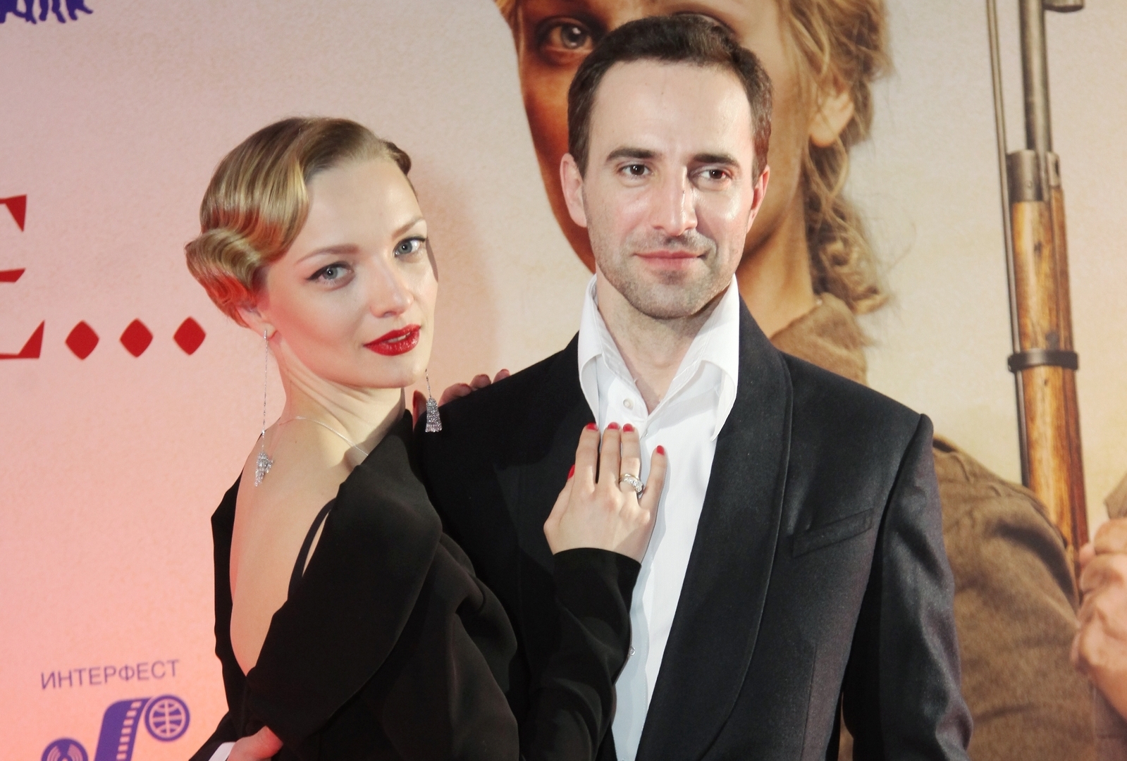 ������� ������� ������� � �������� ���� �������� ����� ��������� � �����������