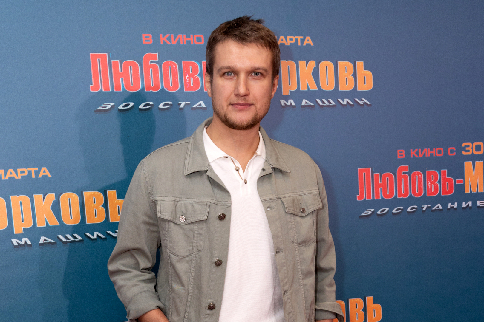 Мать актера Анатолия Руденко заявила, что ее сын не употребляет наркотики