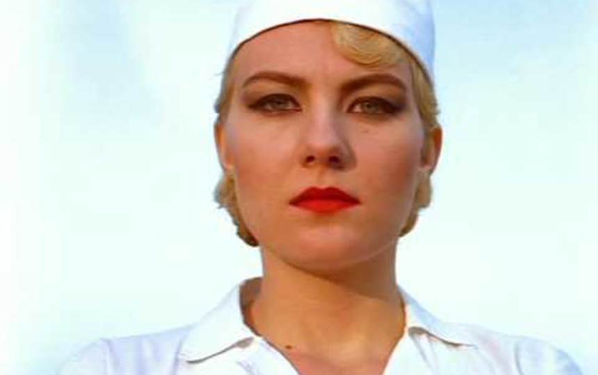 Криомассаж