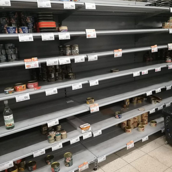 1 Магазин Рф