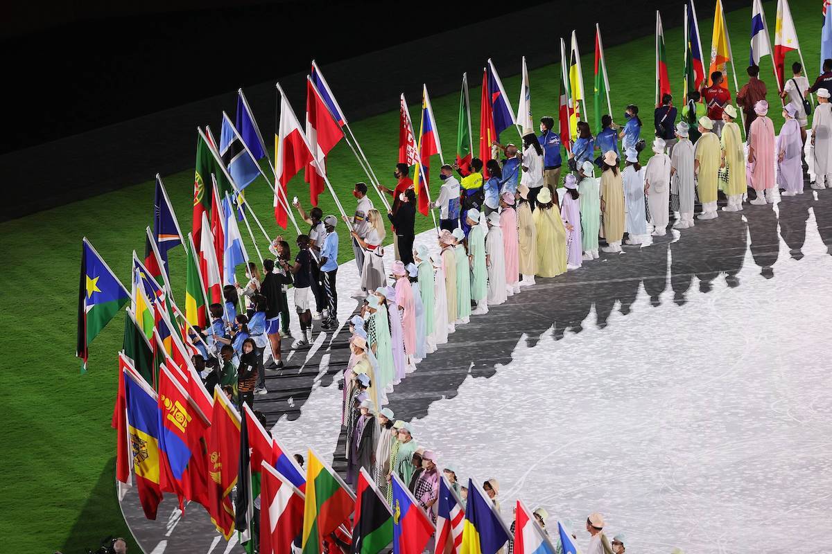 Олимпиада-2020 звершилась: как прошла церемония закрытия игр в Токио
