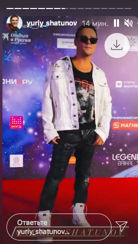 Юрий Шатунов Новая Волна 2022 Год