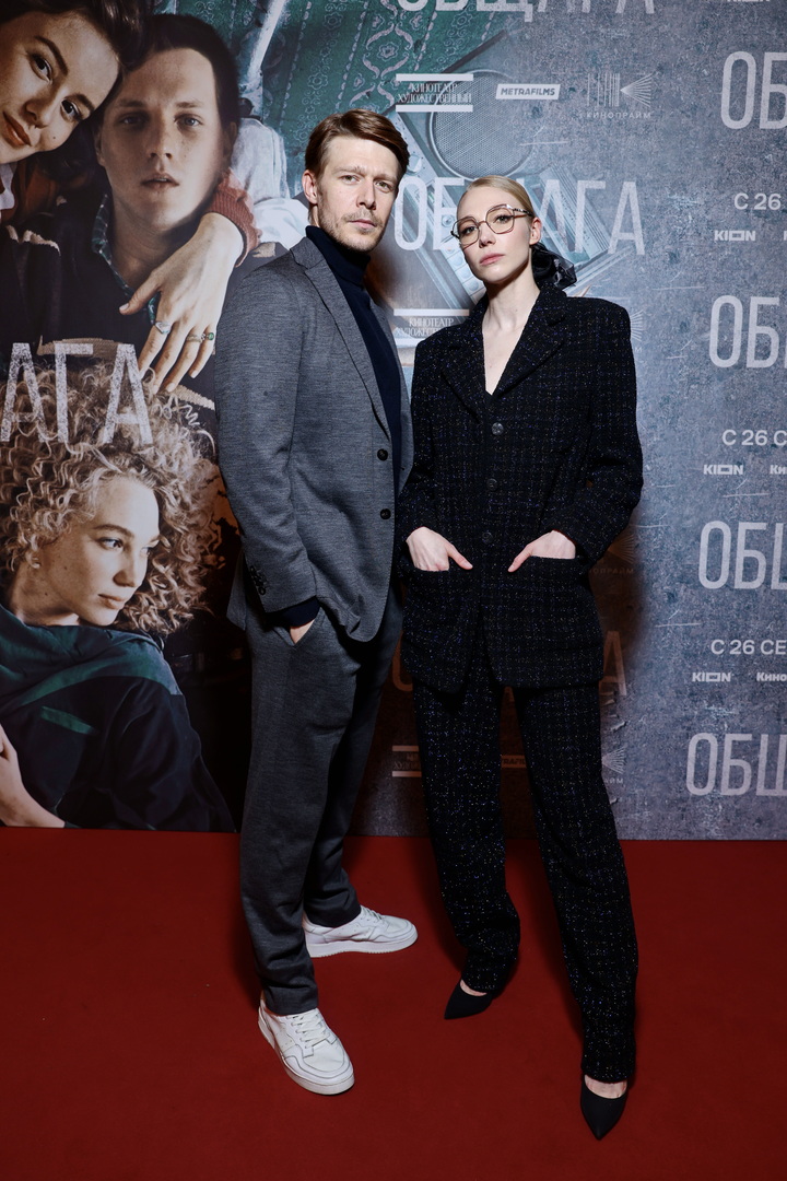 Никита Ефремов и Марина Васильева