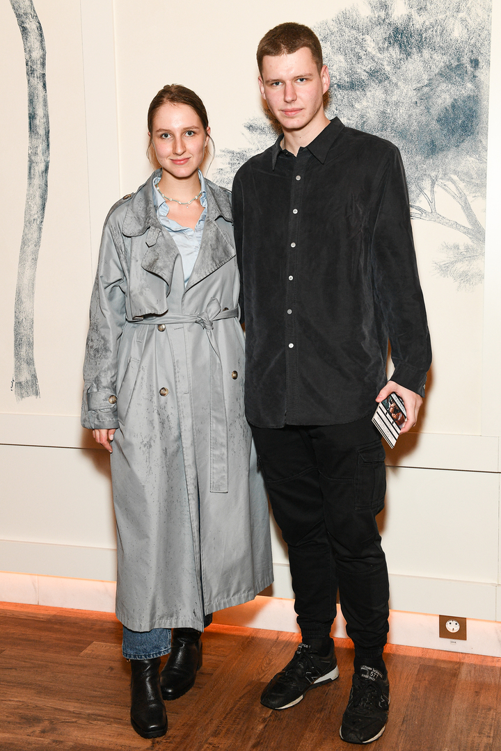 Полина и Даниил Виторган