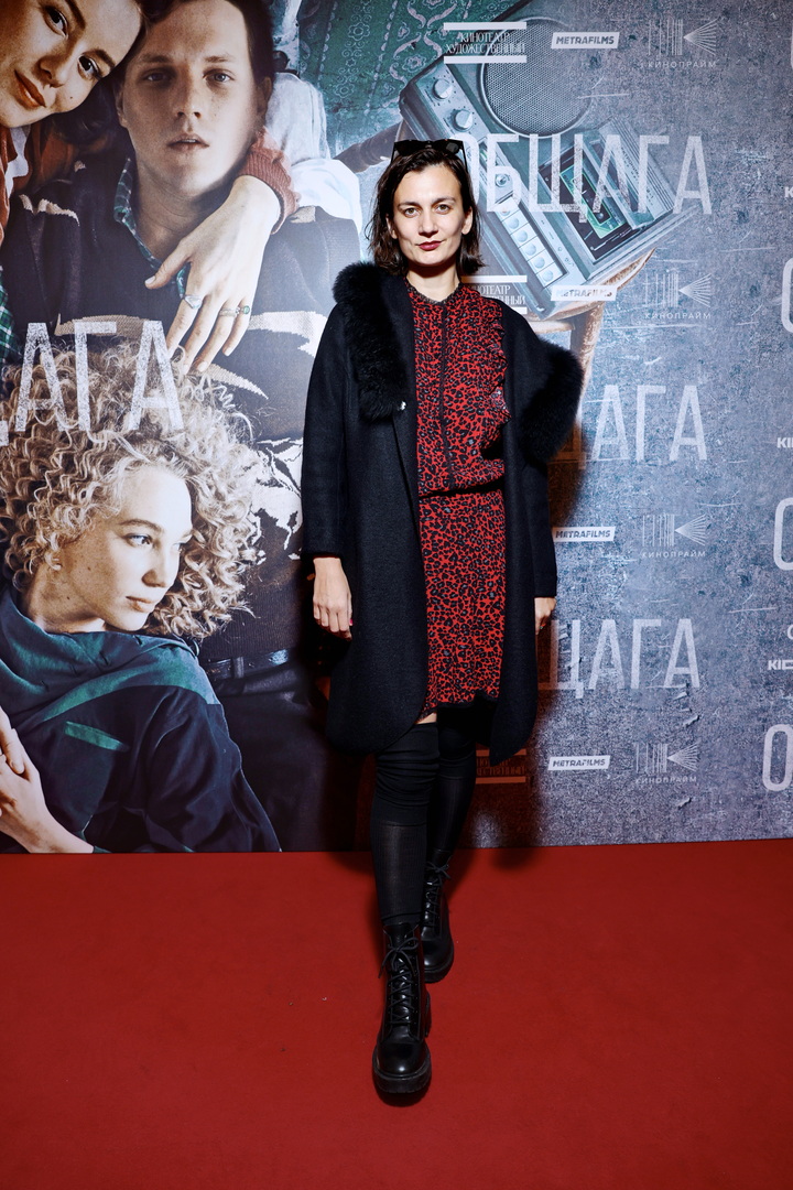 Ирина Вилкова