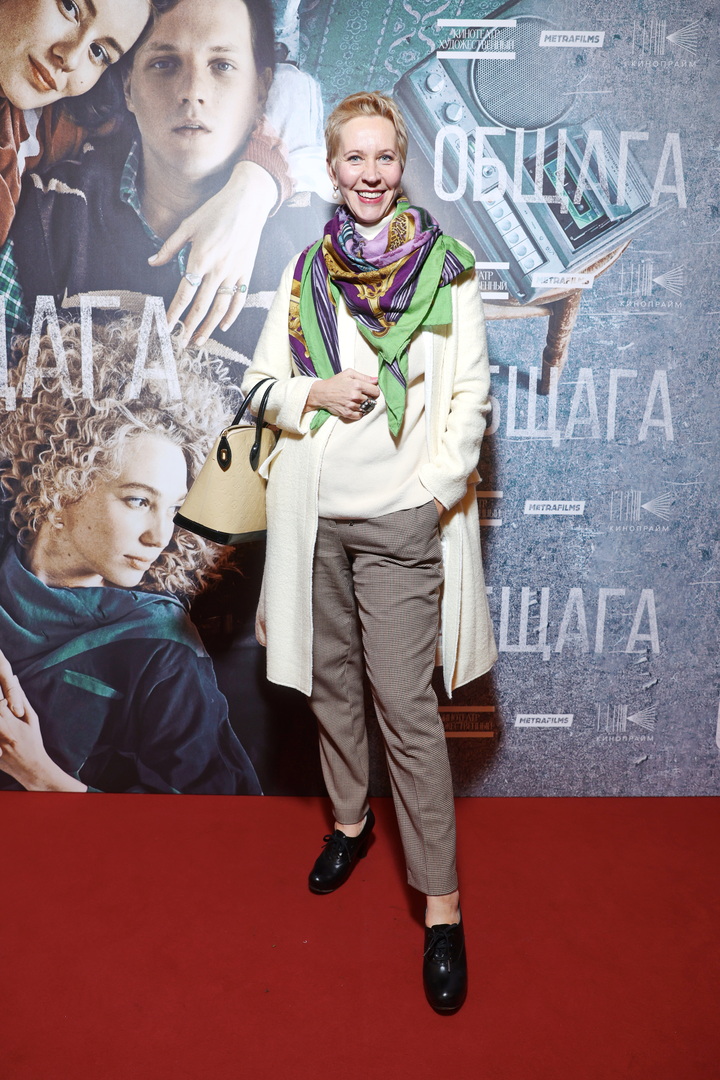 Татьяна Лазарева