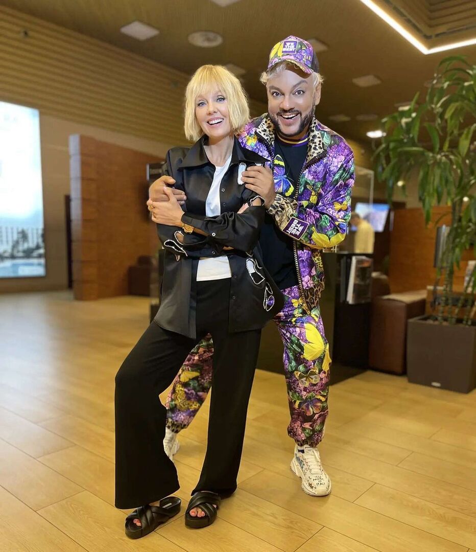 Валерия и Филипп Киркоров