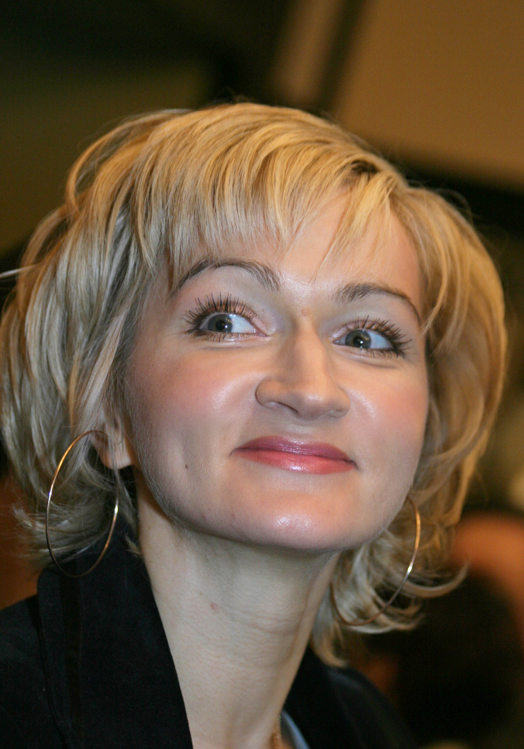 Анна Якунина