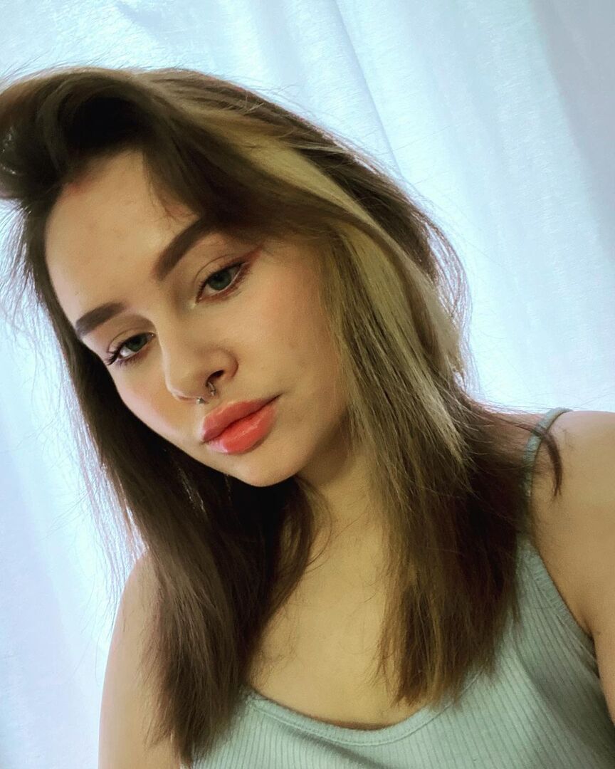 София Валуйская