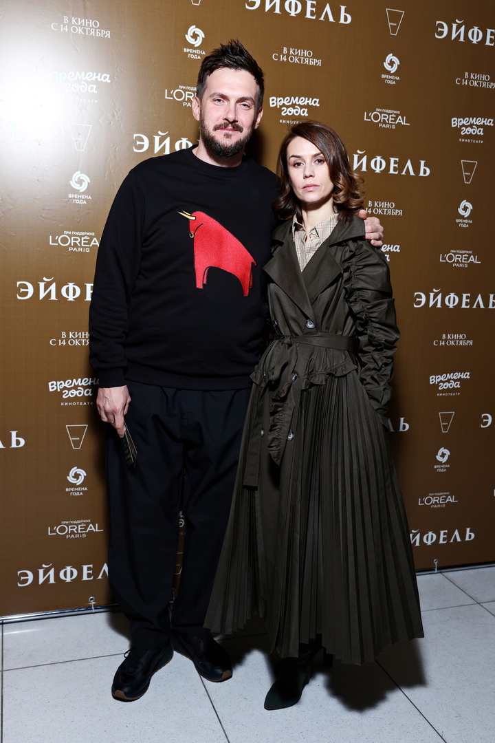 Андрей Аверин с супругой