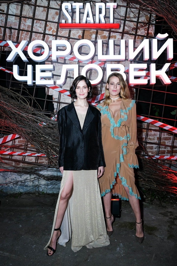 Александра Ребенок и Юлия Снигирь