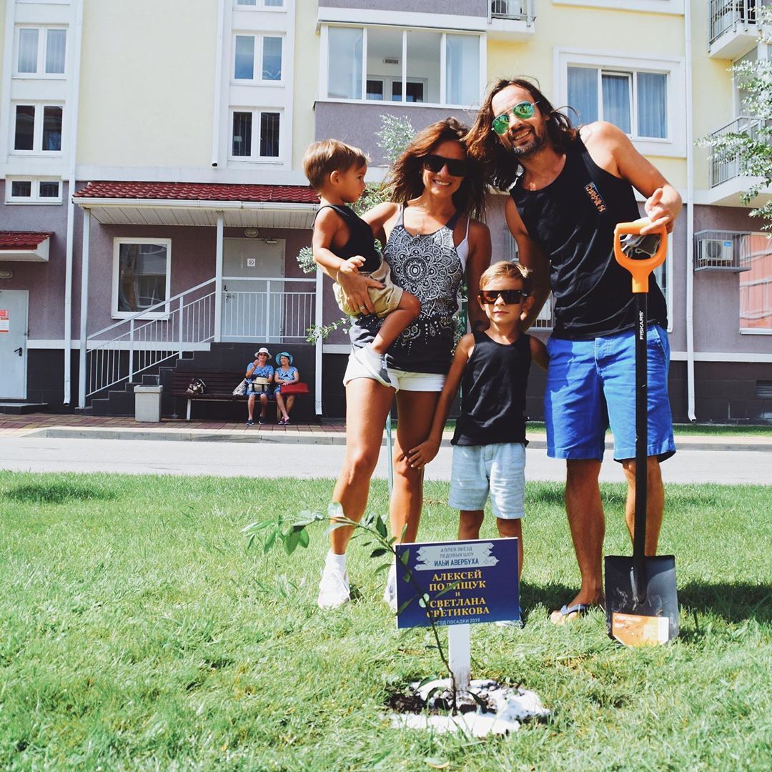 Светлана и Алексей с детьми