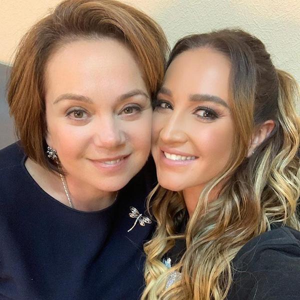 Ольга Бузова с матерью