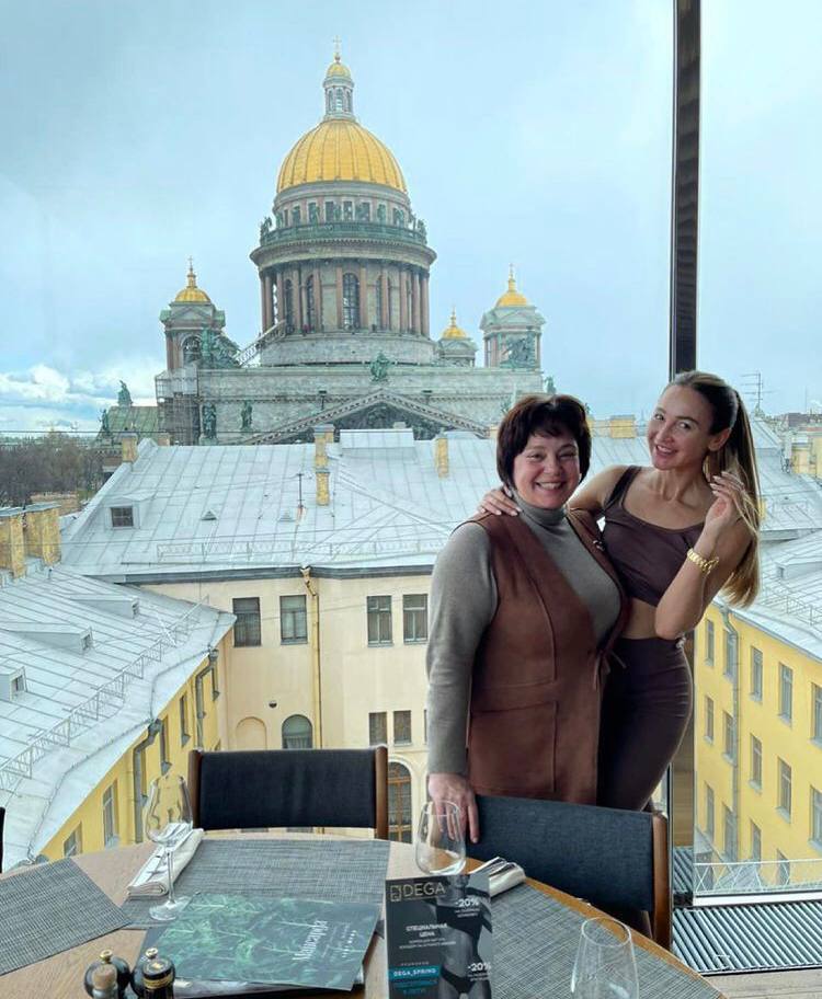 Ольга Бузова с матерью