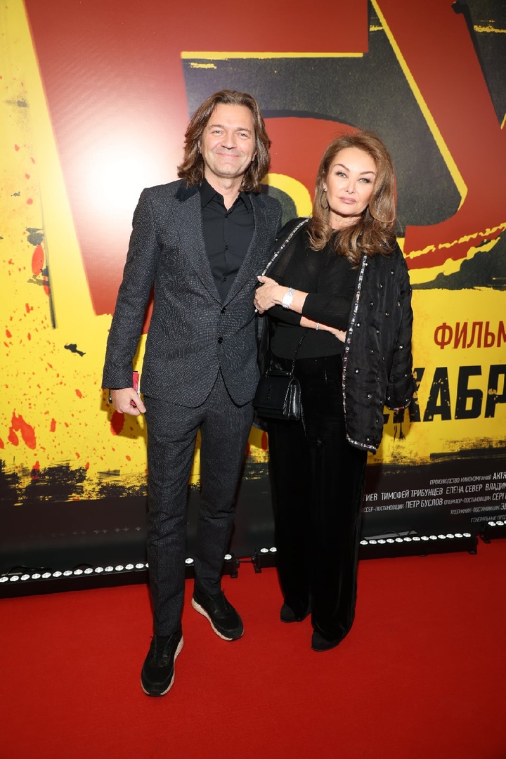Дмитрий и Елена Маликовы на премьере фильма