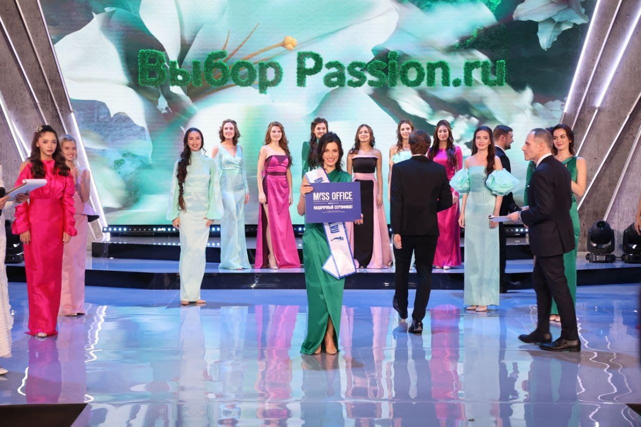 Победительница «Мисс Офис — 2021» по версии Passion.ru Татьяна Лосева