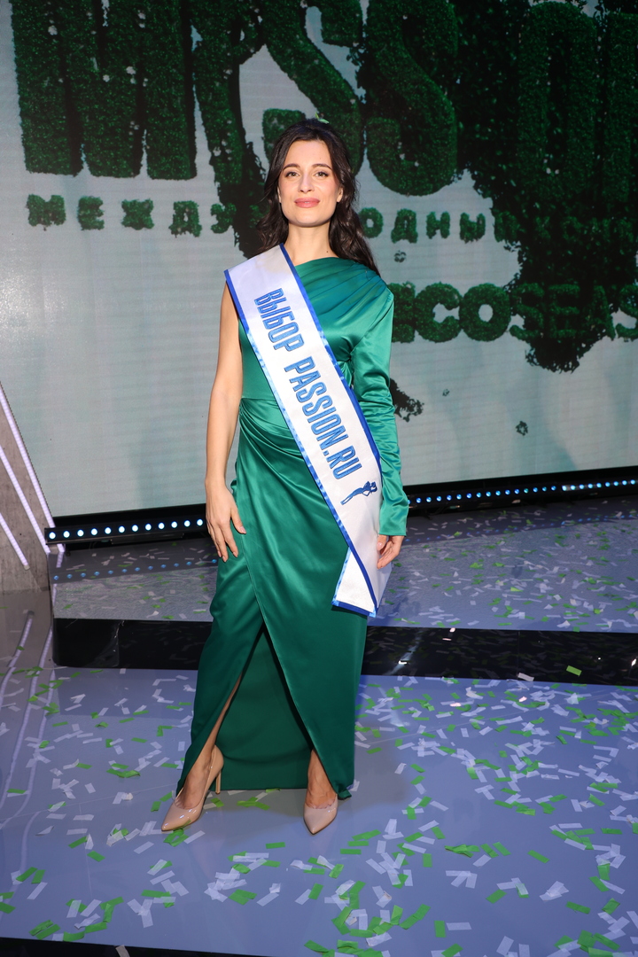 Татьяна Лосева