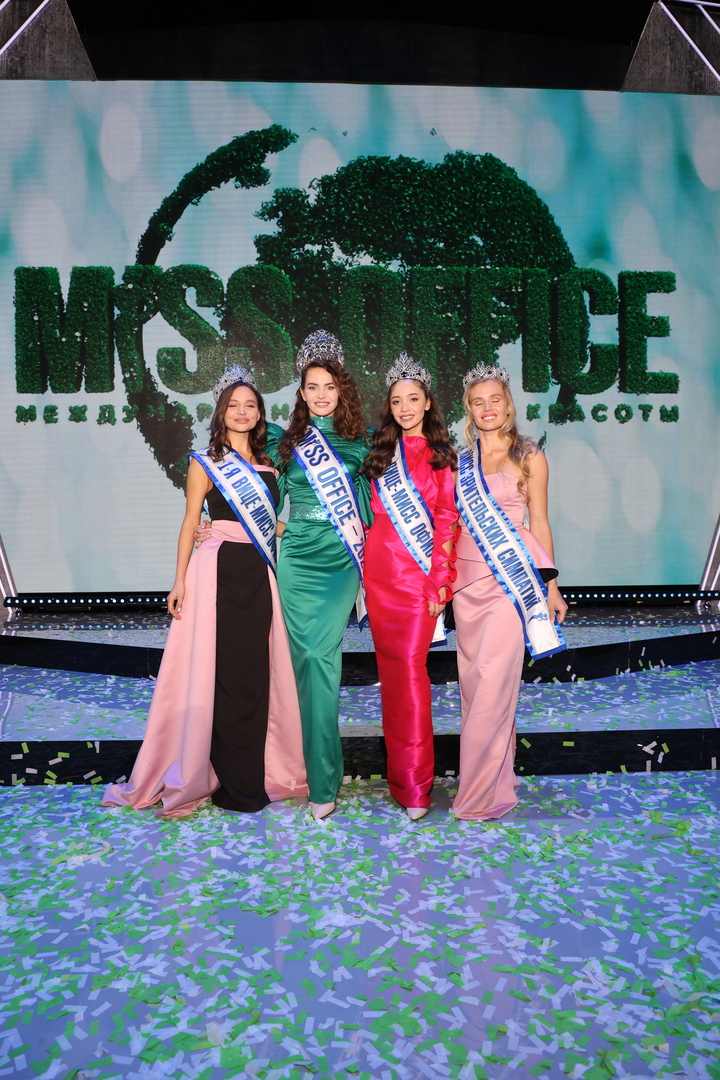 Победительницы конкурса