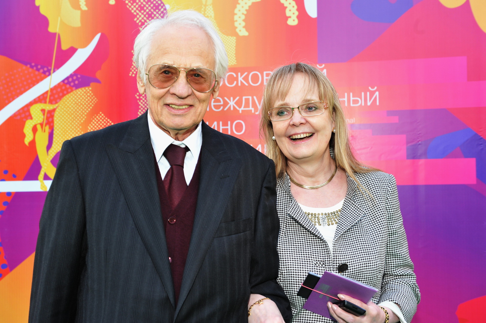Владимир Наумов и Наталья Белохвостикова