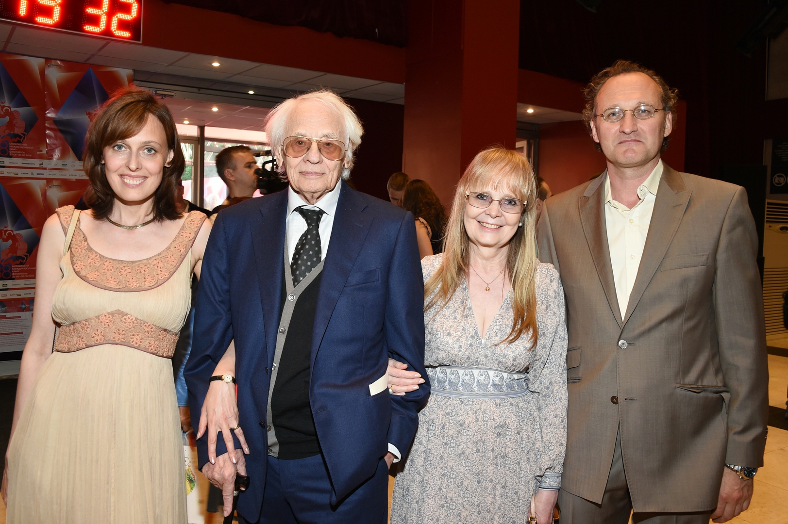 Наталия Наумова с родителями и с мужем