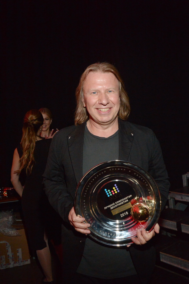 Виктор Дробыш на музыкальной премии