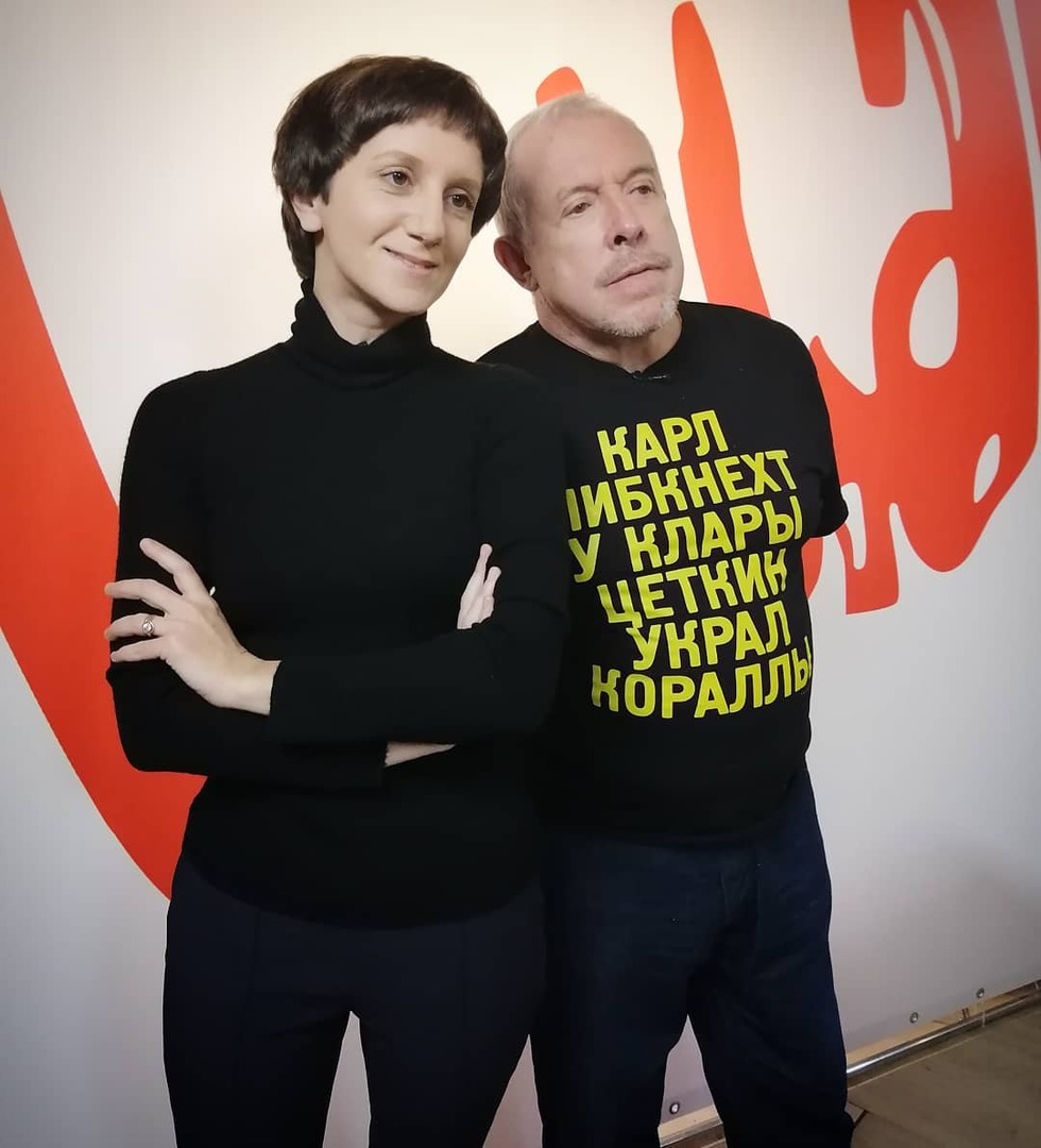 Андрей Макаревич и Эйнат Кляйн на передаче «Смак»