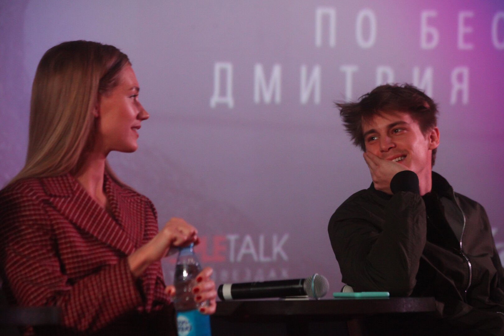 Кристина Асмус и Иван Янковский на презентации фильма «Текст»