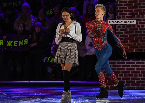 На ледовой сцене