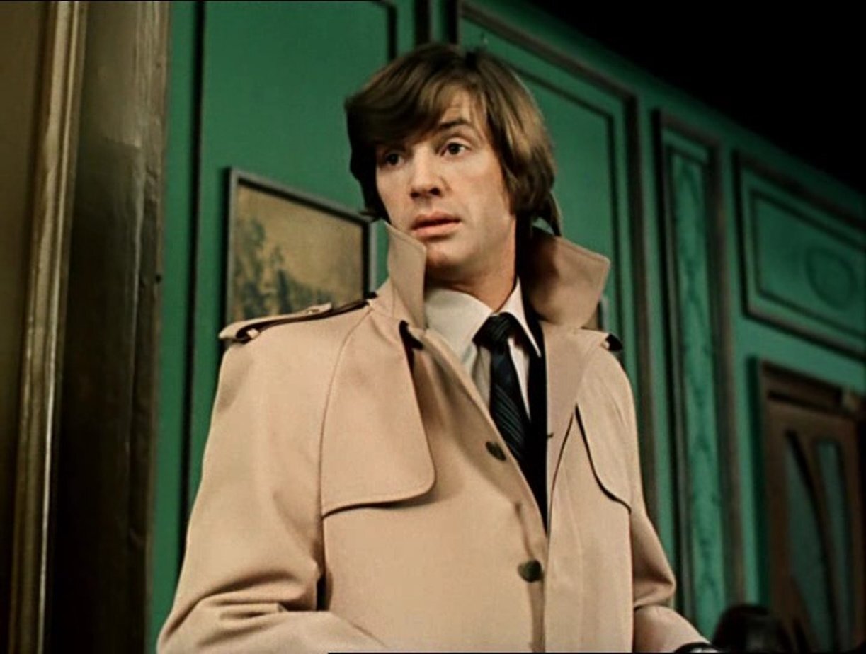 «Ищите женщину»