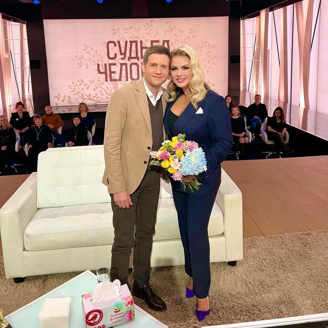 Борис Корчевников и Анна Семенович