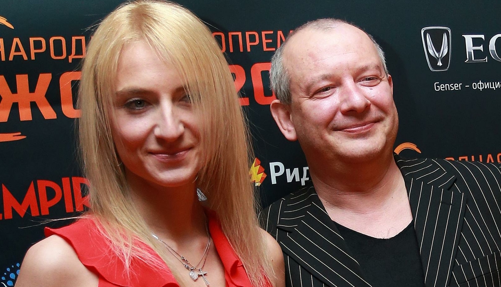 Ксения Бик и Дмитрий Марьянов