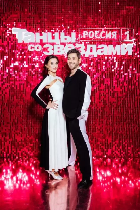 Валерий Николаев и Александра Акимова