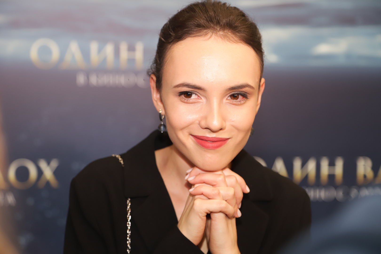 Актриса Стася Милославская