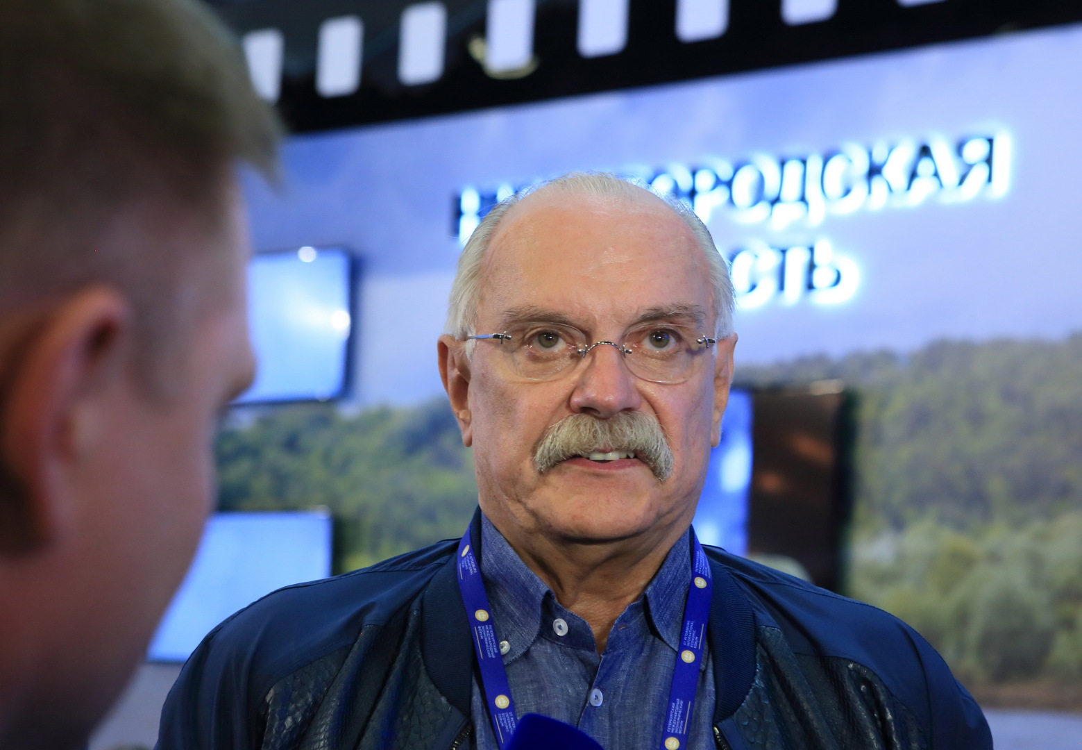 Никита Михалков на экономическом форуме