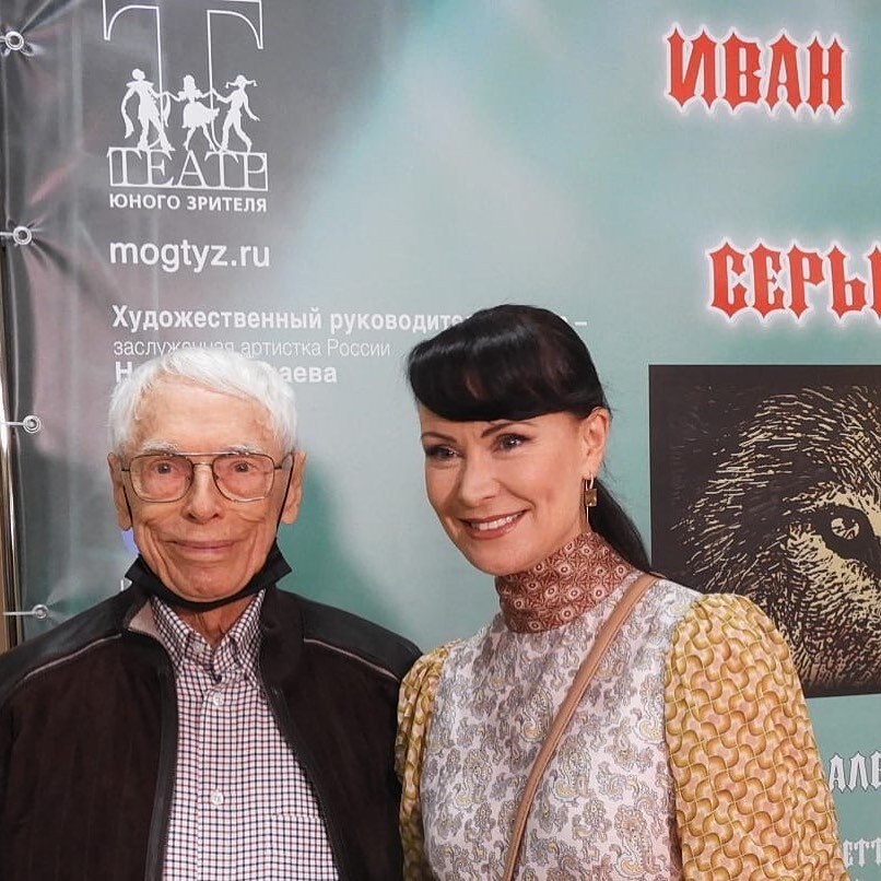Нонна Гришаева и Александр Зацепин
