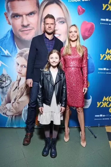 Глюкоза, Владимир Яглыч и София Петрова