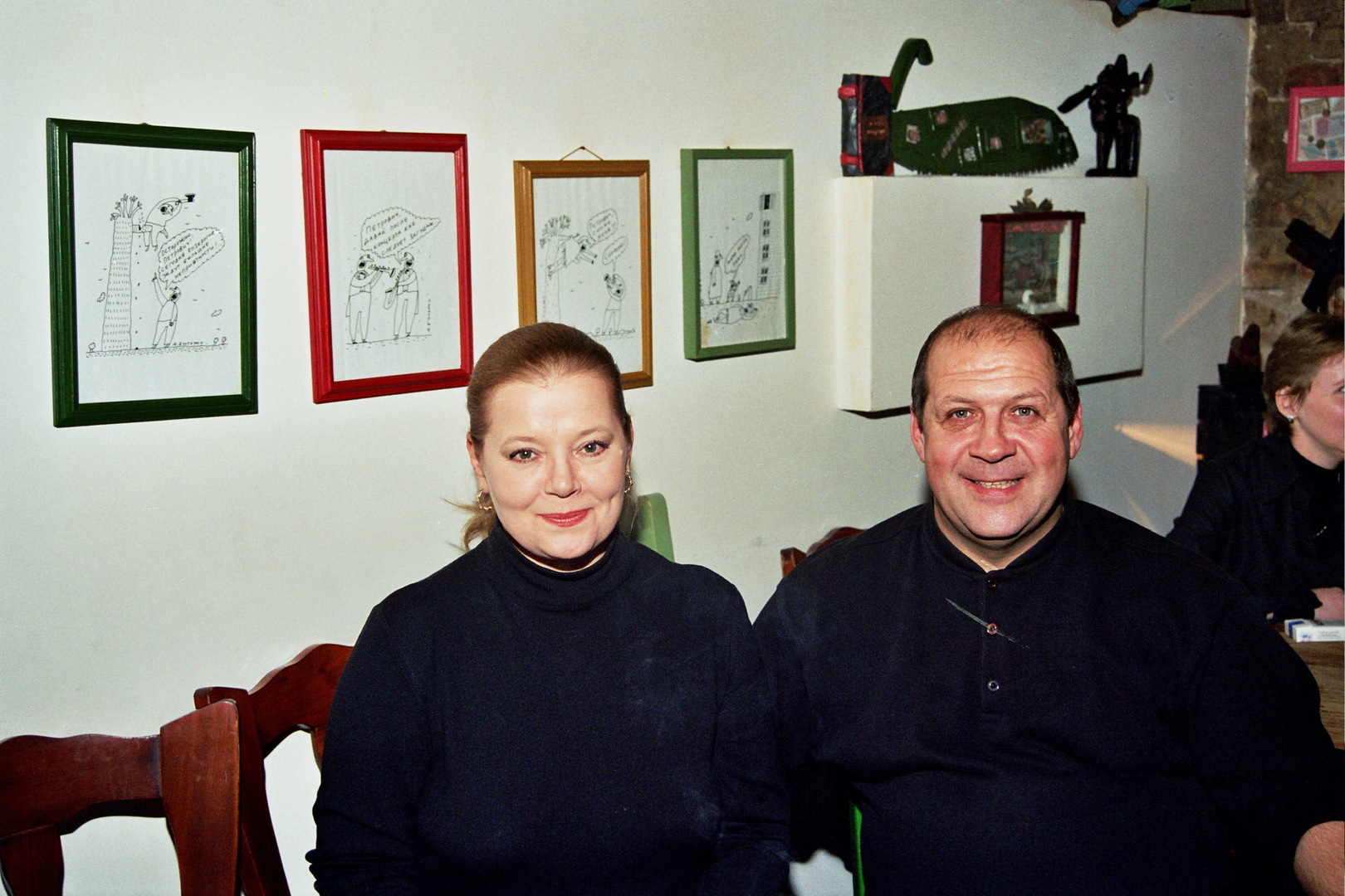 Людмила Сенчина с мужем