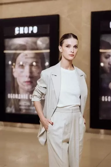 Светалана Иванова