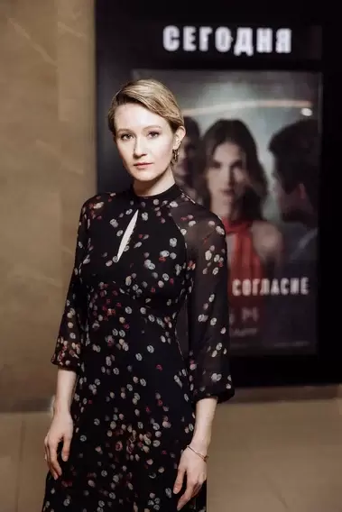 Яна Гладких