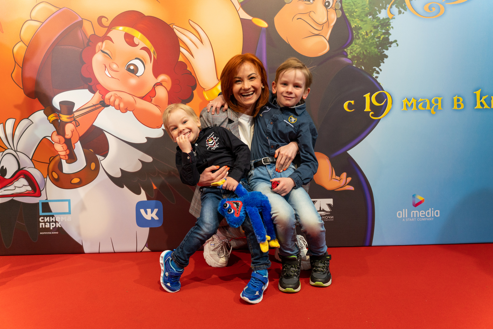 Екатерина Радченко