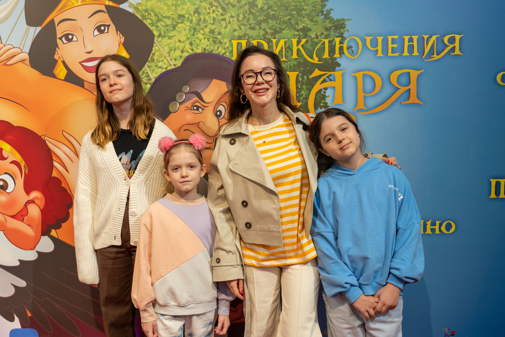 Ирина Пудова с детьми