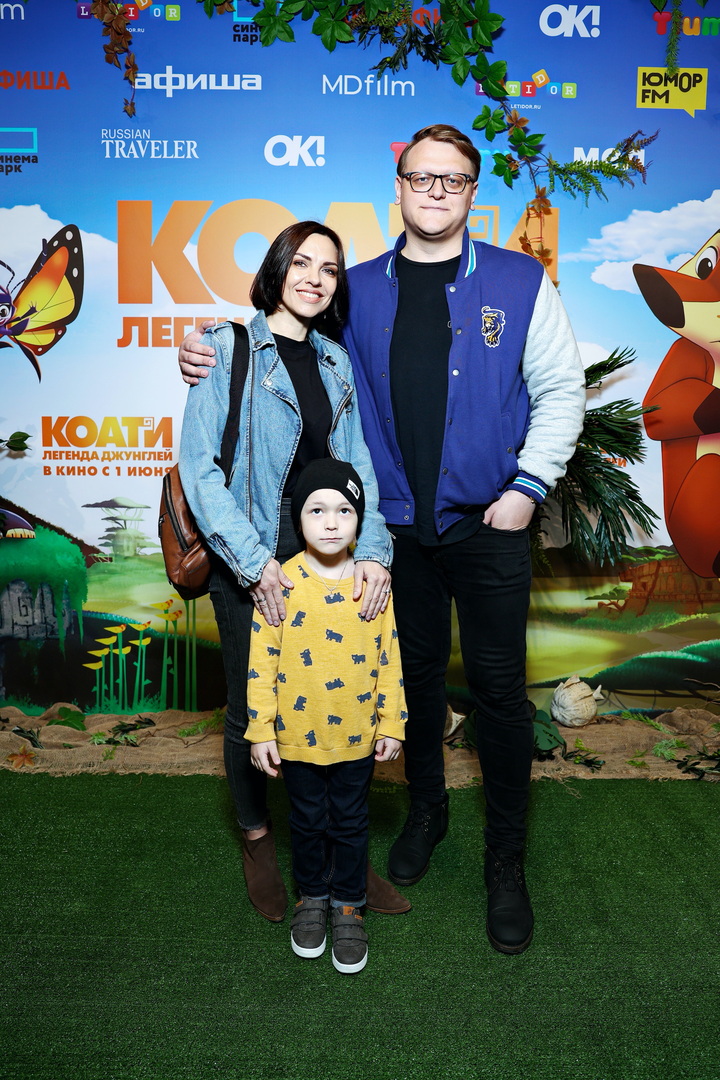 Надя Ручка с мужем и сыном
