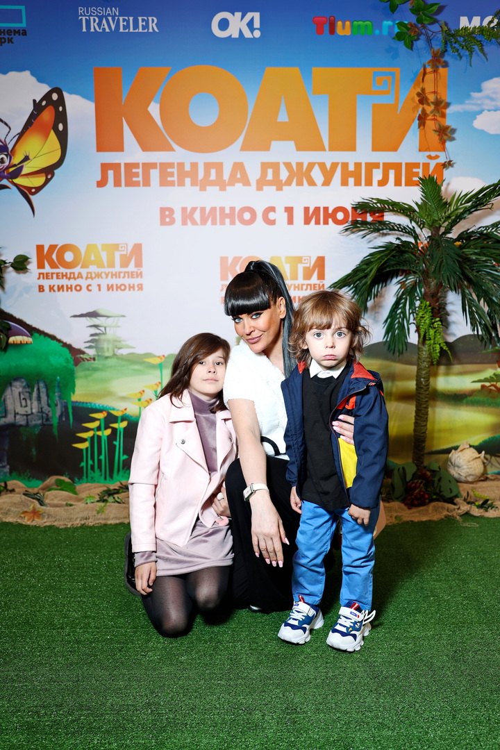 Татьяна Терешина с детьми